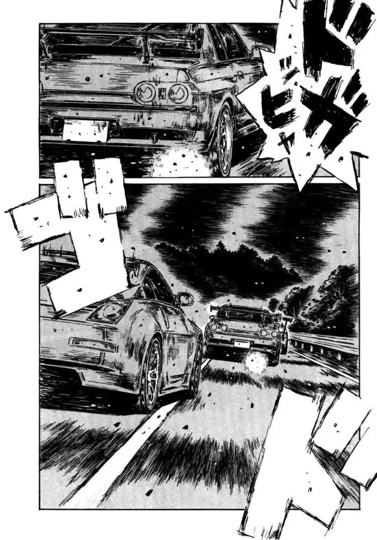 Initial D Chapter 589 8